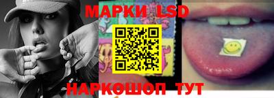 ГАЛЛЮЦИНОГЕННЫЕ ГРИБЫ Мирный