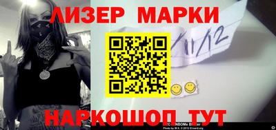 мяу мяу мука Михайловка