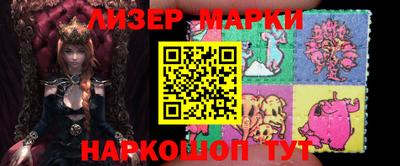 мяу мяу мука Михайловка