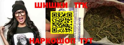 ГАЛЛЮЦИНОГЕННЫЕ ГРИБЫ Мирный