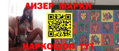 мяу мяу мука Михайловка