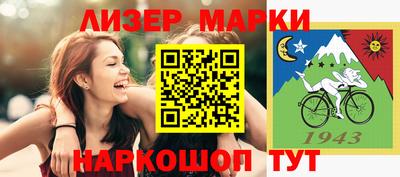 мяу мяу мука Михайловка