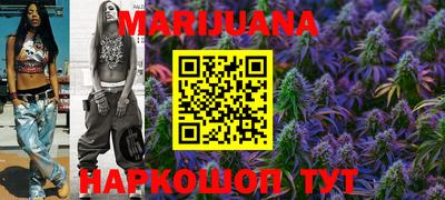 ГАЛЛЮЦИНОГЕННЫЕ ГРИБЫ Мирный