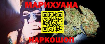 амфетамин Михайловск