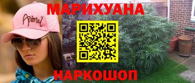 кокс Назарово