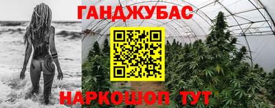 ГАЛЛЮЦИНОГЕННЫЕ ГРИБЫ Мирный