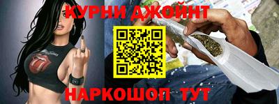 амфетамин Михайловск