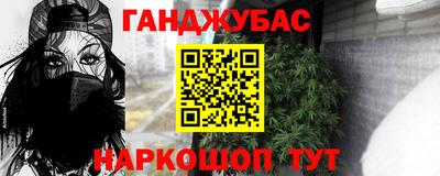 ГАЛЛЮЦИНОГЕННЫЕ ГРИБЫ Мирный
