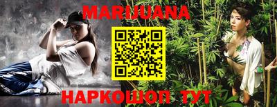 ГАЛЛЮЦИНОГЕННЫЕ ГРИБЫ Мирный
