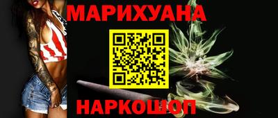 амфетамин Михайловск