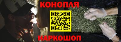 ГАЛЛЮЦИНОГЕННЫЕ ГРИБЫ Мирный