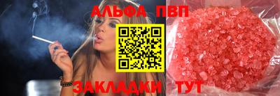 ГАЛЛЮЦИНОГЕННЫЕ ГРИБЫ Мирный