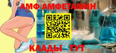 ГАЛЛЮЦИНОГЕННЫЕ ГРИБЫ Мирный