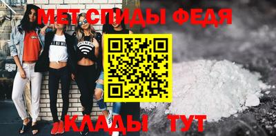 ГАЛЛЮЦИНОГЕННЫЕ ГРИБЫ Мирный