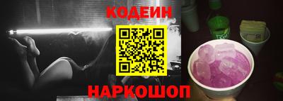 мяу мяу мука Михайловка