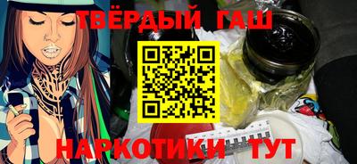 амфетамин Михайловск
