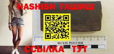 амфетамин Михайловск