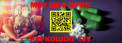 ГАЛЛЮЦИНОГЕННЫЕ ГРИБЫ Мирный