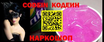 кокс Назарово