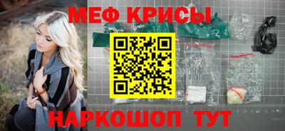 ГАЛЛЮЦИНОГЕННЫЕ ГРИБЫ Мирный